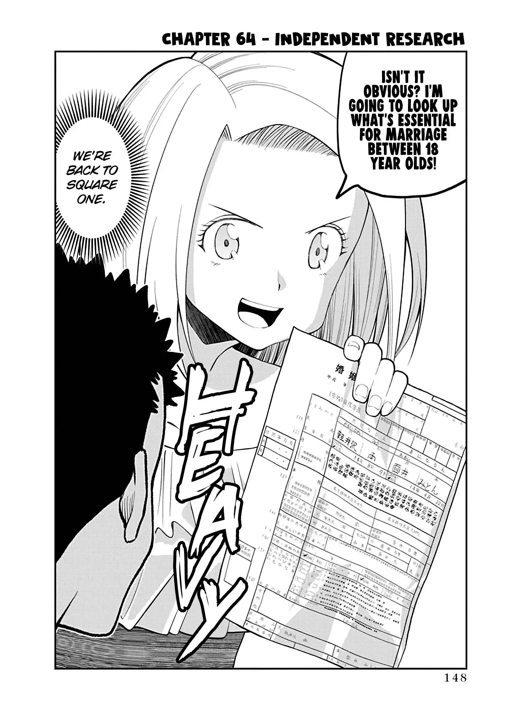 Omoi ga Omoi Omoi-san Chapter 64 2